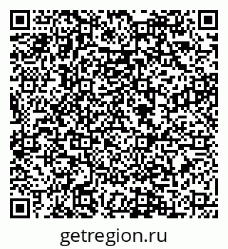 79088544392