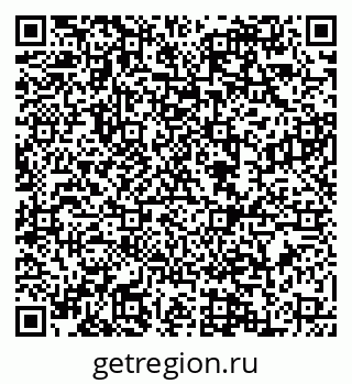 79088544393