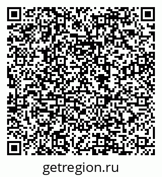 79088544394