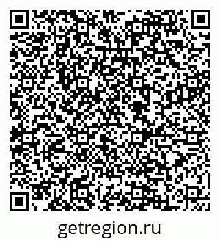79088544395