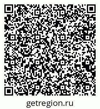 79088544420
