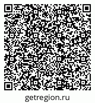 79088544509