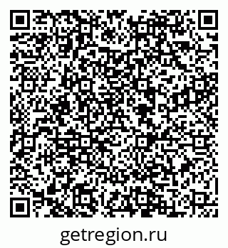 79088544610