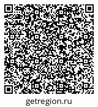 79088544643