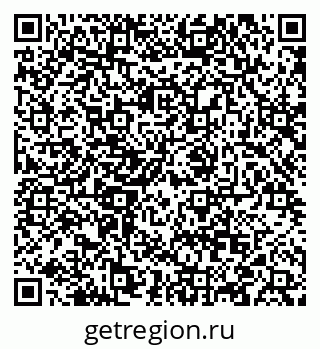 79088544700