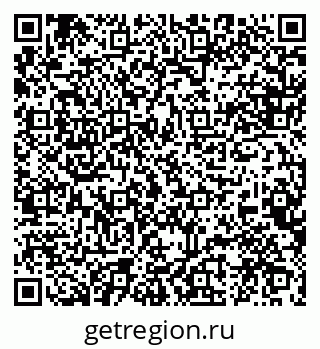 79088544767