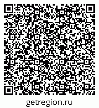 79088544800
