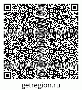 79088544810