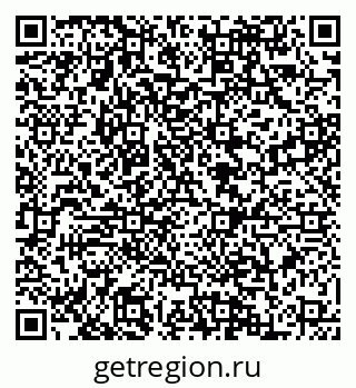 79088544840