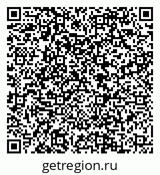79088544849
