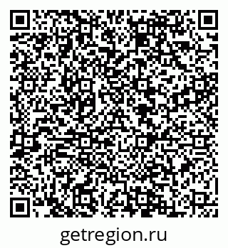 79088544850