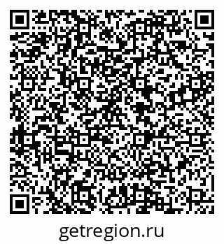 79088544868