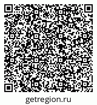 79088544900