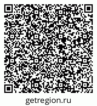 79088544921