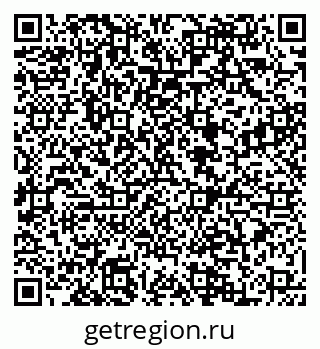 79088544925