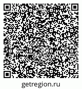 79088544980