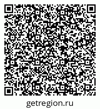 79088545000