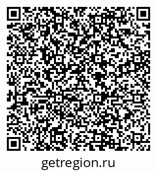 79088545004