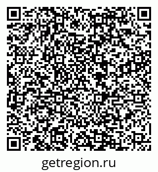 79088545010