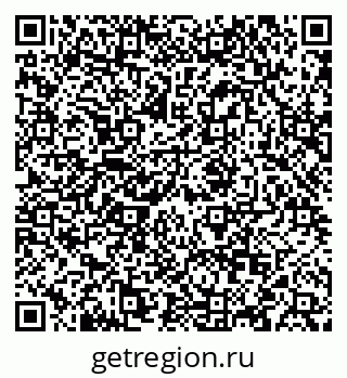 79088545012