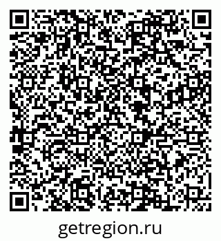 79088545017