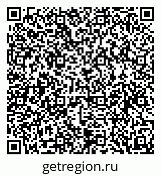 79088545048