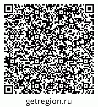 79088545049