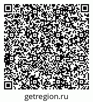 79088545051