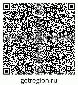 79088545060