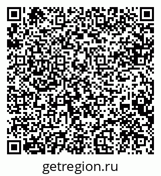 79088545066
