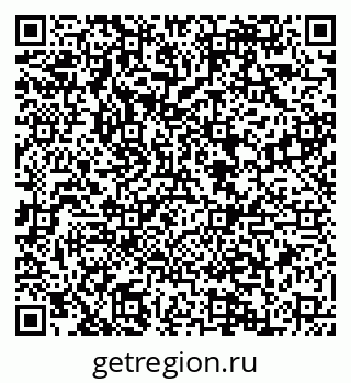 79088545069