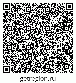 79088545074