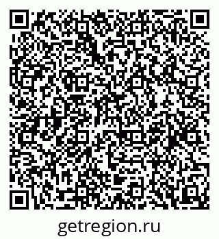 79088545076