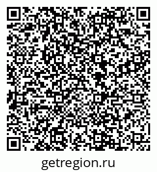 79088545079