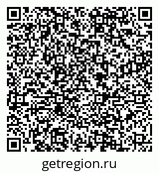 79088545090