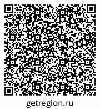 79088545096