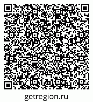 79088545120