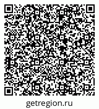 79088545121