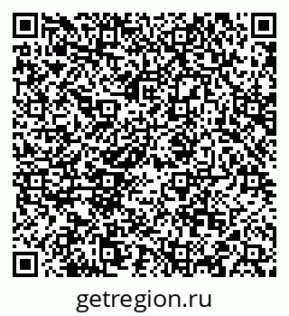 79088545133