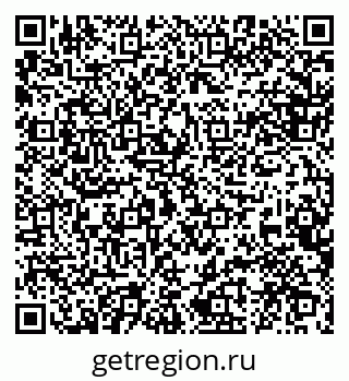 79088545134