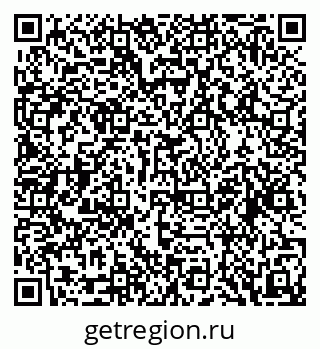 79088545139