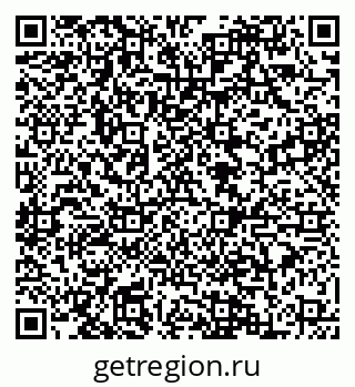 79088545145