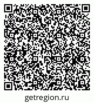 79088545147