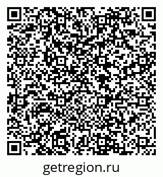 79088545149