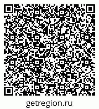 79088545160