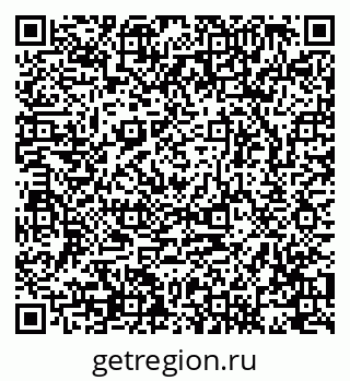 79088545174