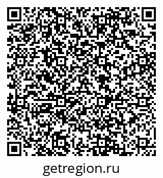 79088545184