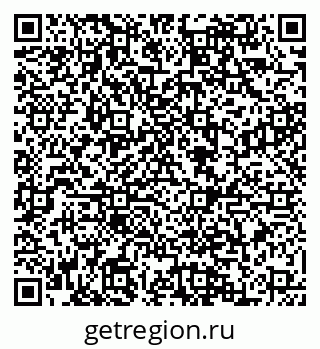 79088545190
