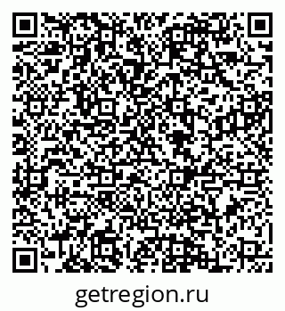 79088545193