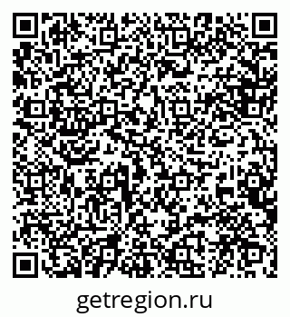 79088545194